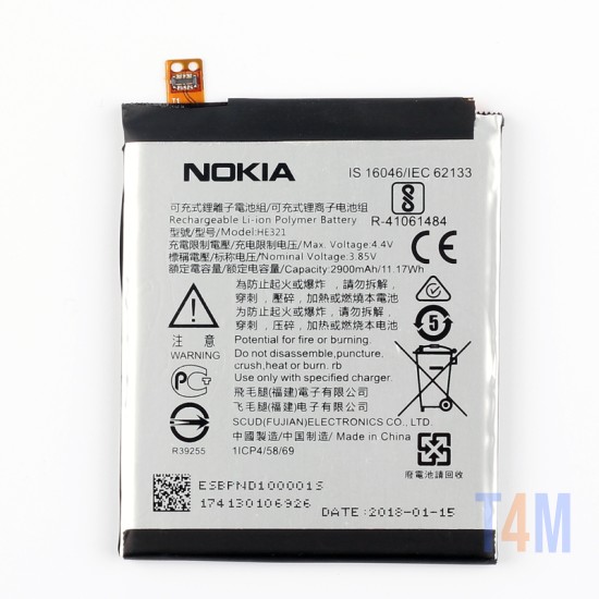 BATERIA HE321 NOKIA 5 BULK